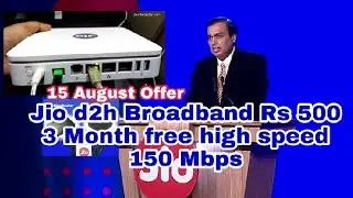 Jio d2h Broadband