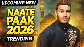 New Naate Paak Upcoming 2026 Beautiful Voice New Nate Rasool Trending Nat