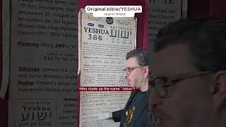 Jesus description, the real story of Jesus, Jesus historical evidence, who is Jesus Christ?