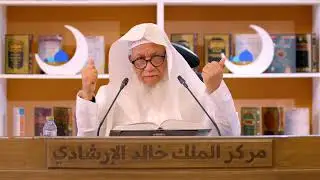 (71) شرح كتاب تحبير التيسير- فرش الحروف  سورة البقرة -1⁠| للشيخ المقرئ: عدنان العرضي
