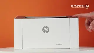 Обзор лазерного принтера HP Laser 107w | Ситилинк