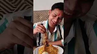 Beriyani lovers||#shortsfeed #ytshorts #beriyani #foodvideo #sdvlog#foodlover #vairalvideo #foodvlog