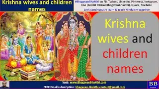 Lord Krishna wives and children names