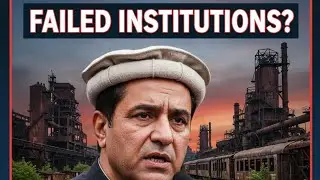 ANP Slams Steel Mills & Railways | Aimal Wali Khan Demands Transparent Privatization