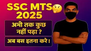 SSC MTS STRATEGY FOR LAST 45 DAYS HOW TO COMPLETE THE SYLLABUS 🙄 SSC MTS strategy 2025 😇 #ssc #ss...