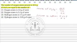 The number of oxygen atoms present in 20.4 g of Al2O3 are equal to the number of: - (1) Oxygen
