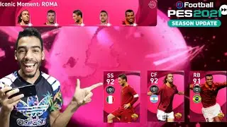 ROMA - ICONIC MOMENT pack opening Pes 2021 mobile 🔥 we got him