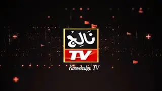 knowledge tv