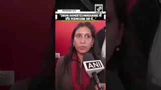 &lsquo;बगैर permission आए थे&hellip;&rsquo;  Divisional Commissioner of Prayagraj calls out Shankaracharya Swami