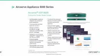 Arcserve UDP 8000 Appliance Highlight