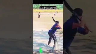 Six Hit Sound || Sandhu #six #cricket #coscocrickettak #sandhu #ground #sixhitting