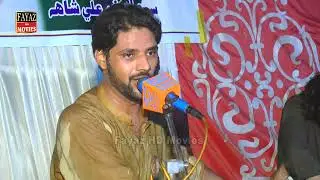 Moula Ghazi Man Nouker Tuhnje Dar Jo Singer Jinsar Ali Samo Video Live Mahfil 2024