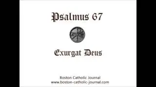 Psalm 67 in Latin