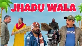 JHADU WALA || comedy video 😂  || Time to moj ||