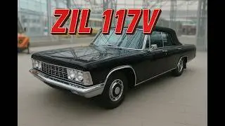 Cabriolet ZIL-117V de Brezhnev – El descapotable soviético más raro de la URSS