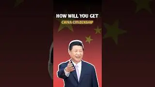 China Citizenship Process Is So Hard !