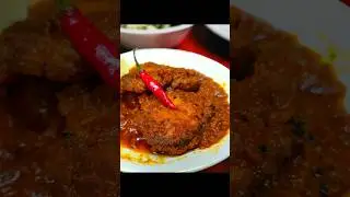 Fish Curry with Coriander Leaves Paste! #shorts