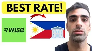 Как отправить деньги из Wise на филиппинский банковский счет (шаг за шагом)