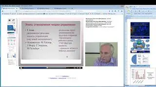 Дистанционное образование в СЗТУ