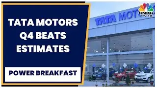 Tata Motors Q4 Results: Auto Giant Beats Estimates, Consolidated PAT Rises To ₹5,408 Crore