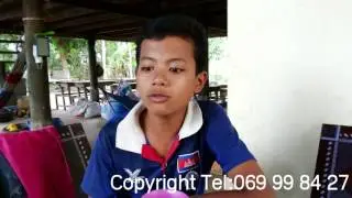 Video education - Verification voter name 2017