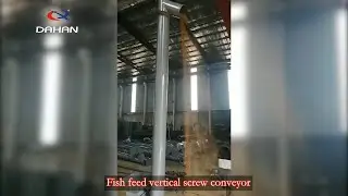 Fish feed vertical screw conveyor