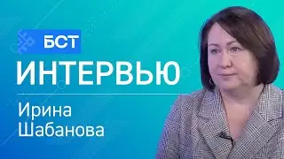 Гаражная амнистия. Ирина Шабанова. Интервью