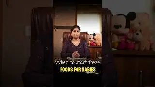 When to start these foods for babies 🙌✨