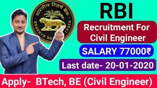 RBI recruitment 2020 |reserve Bank of India recruitment for civil engineer