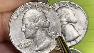 US 1982 Quarter Dollar Coin - Could Be Worth $20 Or More - United States 25 Cent Washington P D S