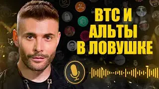 Crypto Family: Туземун или скам?