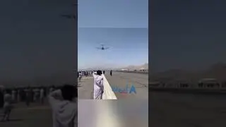 Escape from Kabul on C-17