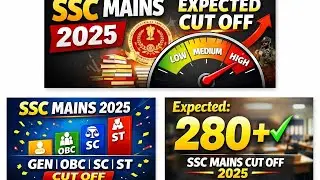 Expected Cutoff ssc cgl mains 2025 #ssc #sscmains #ssc2025