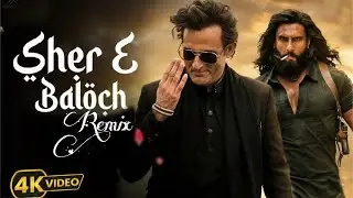 4K Video | Rehman Dakait Entry Song | Remix | Dhurandhar | DJ Dalal London | Akshaye Khanna
