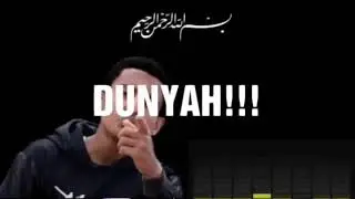 Minshawary(SwahiliSpokenWord)Dunia-OFFICIAL AUDIO