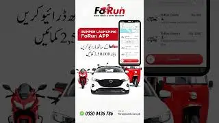 FoRun App Launch offer October 2025
