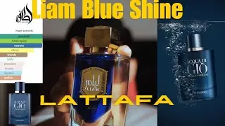 Liam Blue Shine by Lattafa short review. Urdu/Hindi Profondo clone