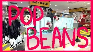 【POPMART】POP BEANS、なものチョイスとまさかの特典アイテム✨