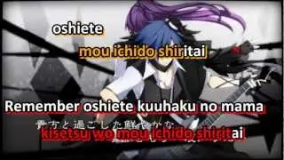 【Karaoke】 haitoku no kioku ~The Lost Memory~ ★off vocal★ natsuP