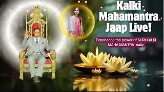kalki Maha Mantra Jaap