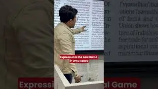 Expression Is the Real Game in UPSC Essay | Sumit Sir | Best IAS Coaching | 9700796000
