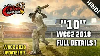 Wcc-2 New Big Update! 2020 | Top-10 New Amazing! Features Coming Soon! In Hindi