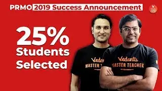 PRMO 2019 Result Announced | PRMO 2019 Success Announcement | Pulkit Sir & Harsh Sir | Vedantu