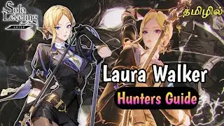 NEW HUNTER !! Laura Walker Worth it - Here We Go Again light Support / Summon Or Skip