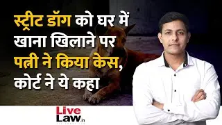 Right To Residence In Matrimonial Home Includes Right To Safe And Healthy Living: Delhi High Court
