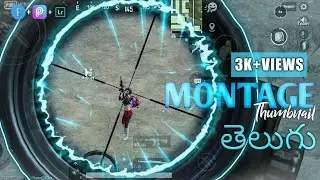HOW CREATE THIS TYPE THUMBNAIL IN TELUGU ANDROID MOBILE GLOWING CIRCLE EFFECT TUTORIAL
