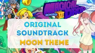 Magical Drop VI OST - 18. Moon Theme