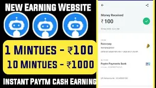 Refer Bypass Trick Instant Payment | Earn Money App Payment Proof | Technical Friend