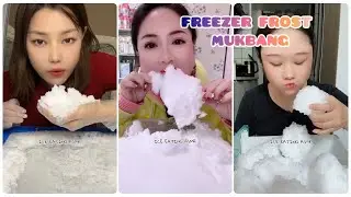 The calming effects of fridge ice eating ASMR make an ice mukbang an even more appetizing experience