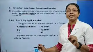 B PHARM LATERAL ENTRY TEST 2025 APPLICATION DATE ANNOUNCED